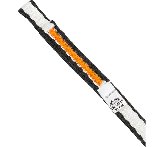 Изображение товара Оттяжка ICE ROCK 0941.black IR 40 см, черно-белая, дайнема, шир. 10 мм IR 0941.black