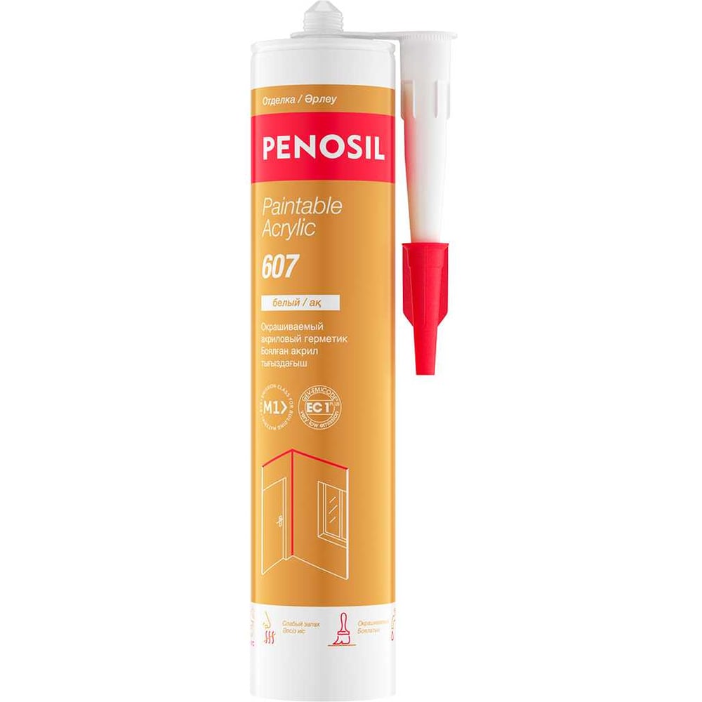 Изображение товара Герметик акриловый окрашиваемый PENOSIL Paintable Acrylic 607 280 мл белый H0032Z Изображение товара Герметик акриловый окрашиваемый PENOSIL Paintable Acrylic 607 280 мл белый H0032Z