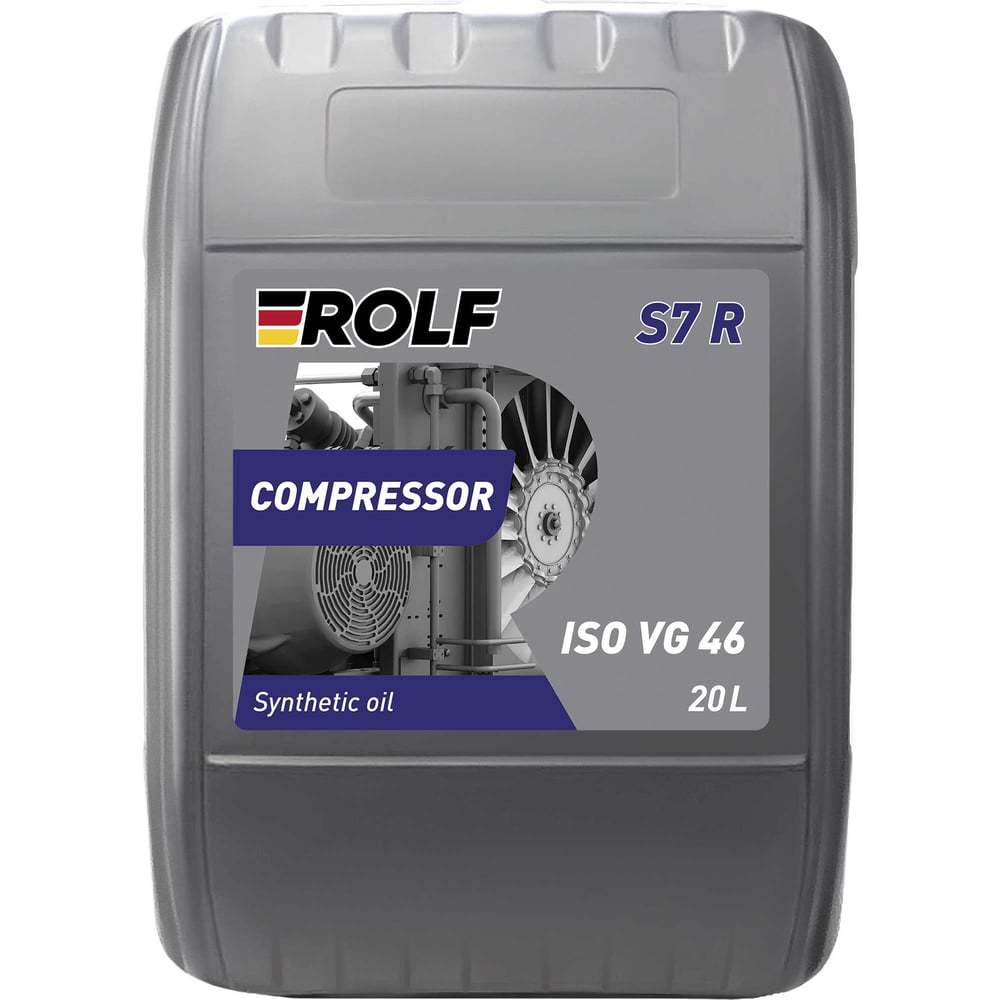 Масло компрессорное синтетическое Rolf Compressor S7 R 46 20л 102576