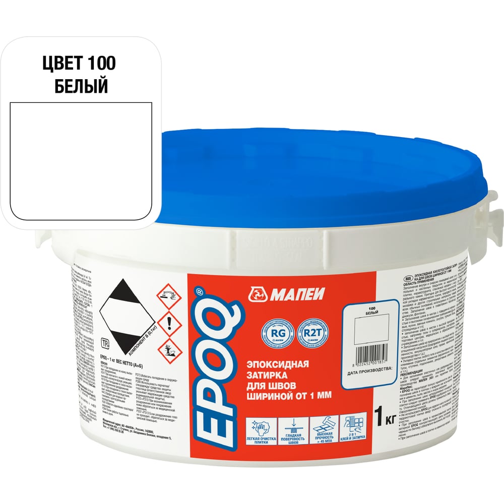 Затирка MAPEI EPOQ цвет 100 белый, 1 кг FG01610001