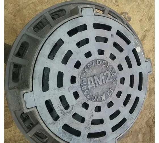 Изображение товара Дождеприемник SAFA INDUSTRIAL ДМ2 С250 круглый 18011