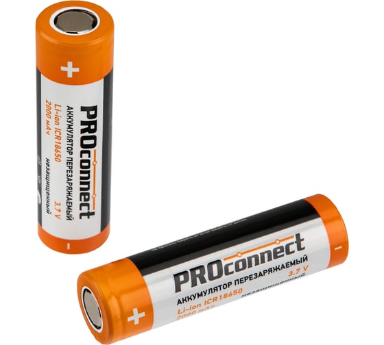 Изображение товара Аккумулятор PROCONNECT 18650 Li-ion 2000 mAH 3.7 В 10 шт 30-2000