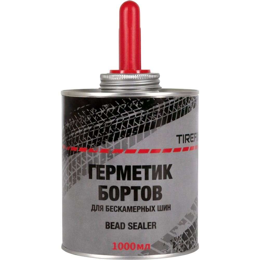 Изображение товара Герметик для шин Rossvik TIREFIX 1000 мл - надежная герметизация и защита Изображение товара Герметик для шин Rossvik TIREFIX 1000 мл - надежная герметизация и защита