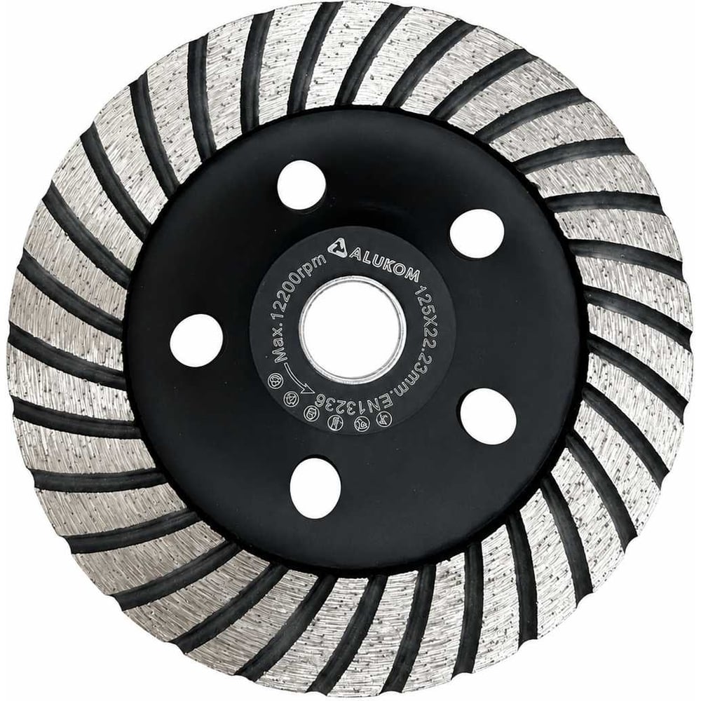 Чашка алмазная шлифовальная 125x22.23x5мм, однорядная TURBO ALUKOMTOOLS АТ-АЧШ12528