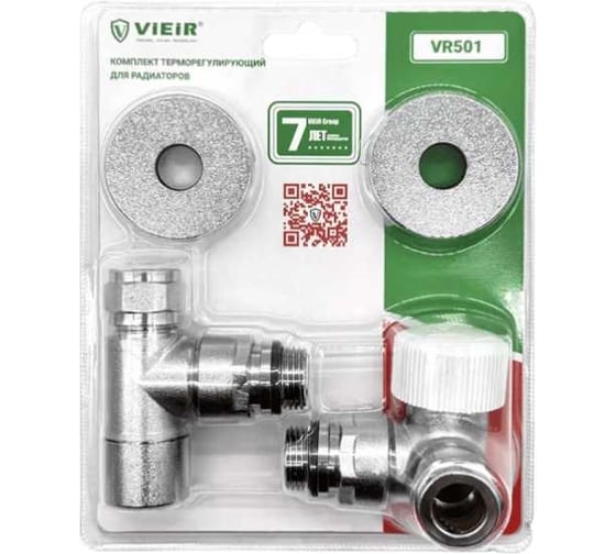 Изображение товара Комплект терморегулирующий ViEiR 1/2 F15 мм никель для плавной регулировки теплоносителя VR501