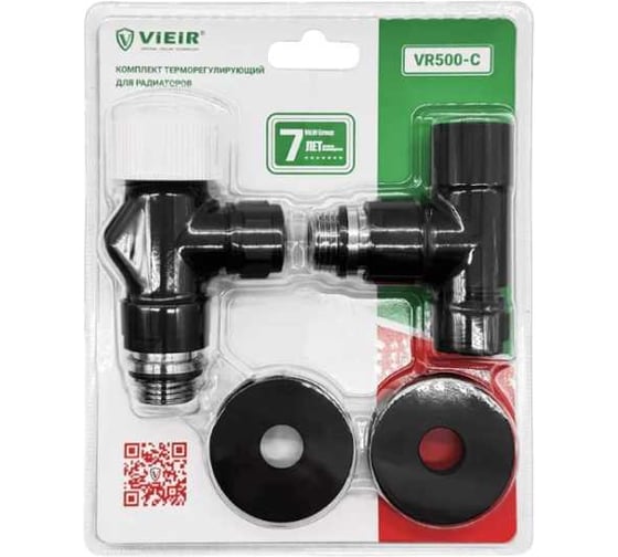 Изображение товара Комплект терморегулирующий ViEiR 1/2 F15 мм черный для управления теплоносителем VR500-C