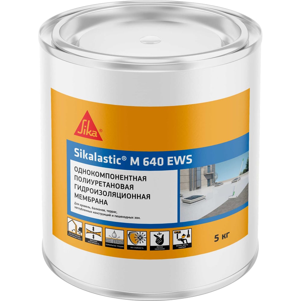 Однокомпонентный высокоэластичный полиуретановый состав SIKA lastic M 640 EWS для гидроизоляции ручного и механизированного нанесения. Серая. ведро 5 кг 918179