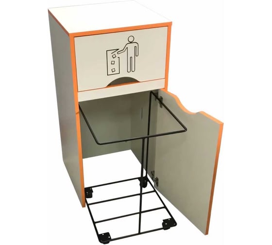 Изображение товара Мусорный контейнер для фудкорта Оди 1000 цвет ваниль 5190001UOV