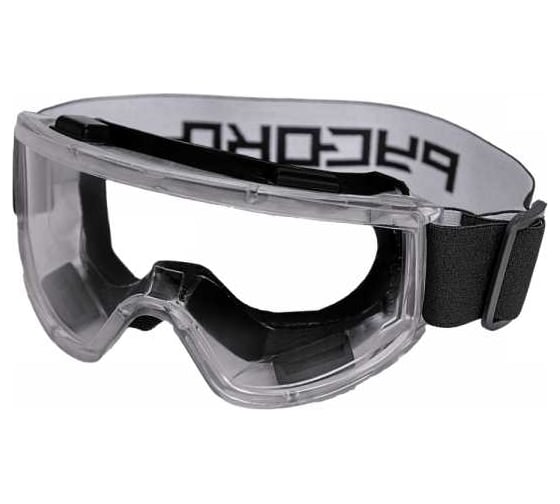 Изображение товара Обтюратор РУСОКО Сфера 137212ОБ