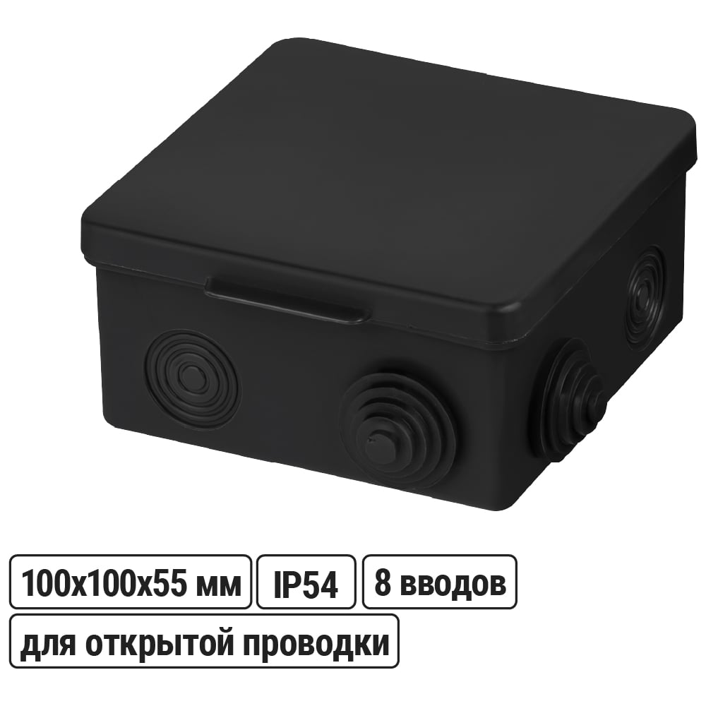 Изображение товара Коробка распределительная TDM ELECTRIC SQ1401-0913 IP54 для наружного монтажа