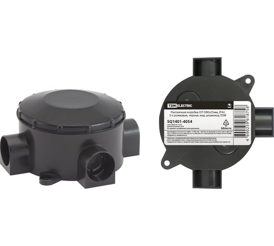 Изображение товара Коробка распределительная TDM ELECTRIC D80х35мм, IP42, 3-х рожковая, черная SQ1401-4054