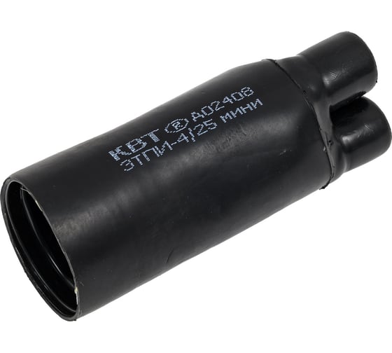 Изображение товара Термоусаживаемая изолированная перчатка КВТ 3ТПИ-4/25 мини 84670