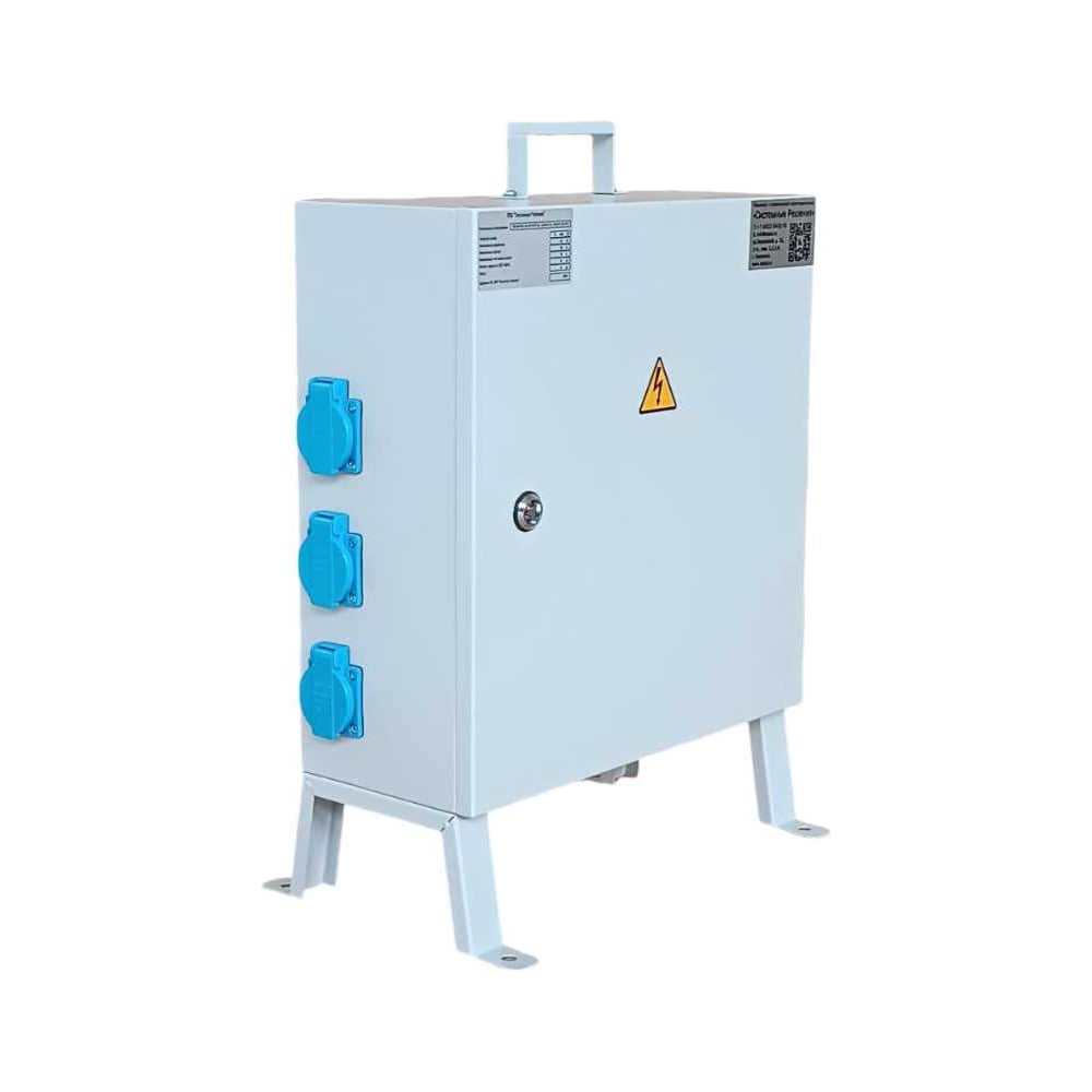 Щит механизации SYSTEM POWER РУСП-32A-3х1P+N+PE 16А, 1х3P+N+PE 16А IP44 SP02-32310