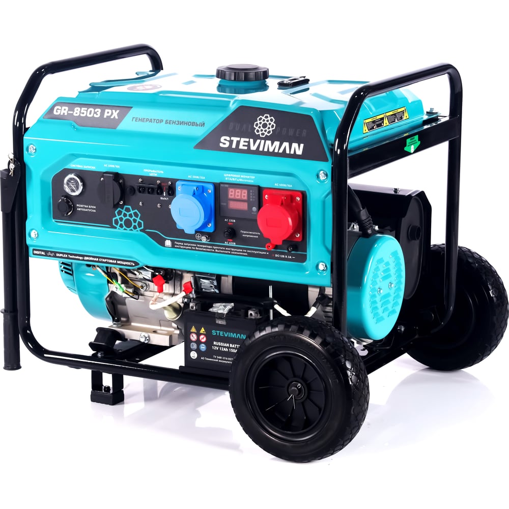 Бензиновый генератор Steviman GR-8503 PX