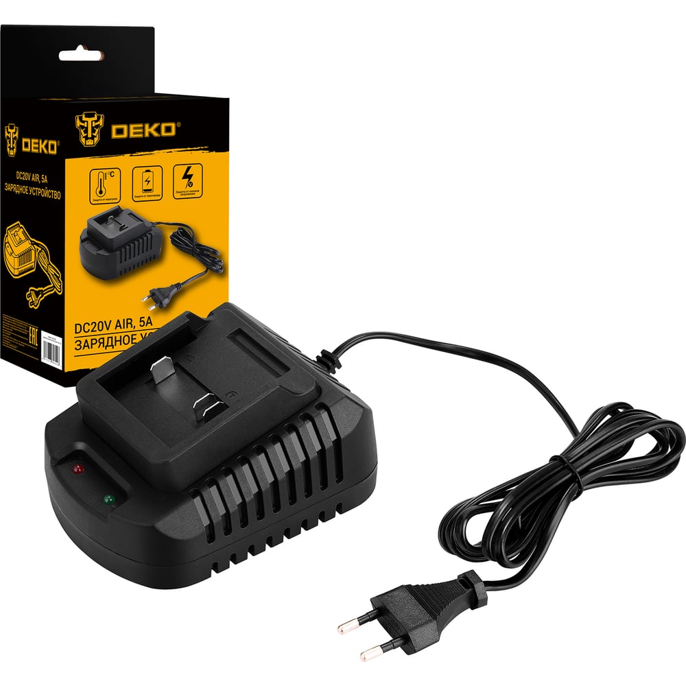 Зарядное устройство DEKO DC20V AIR, 5А 084-1000