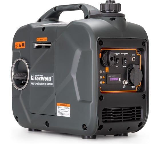 Изображение товара Генератор бензиновый инверторного типа Foxweld GIN 1600 1,3 кВт, закрытый 1555