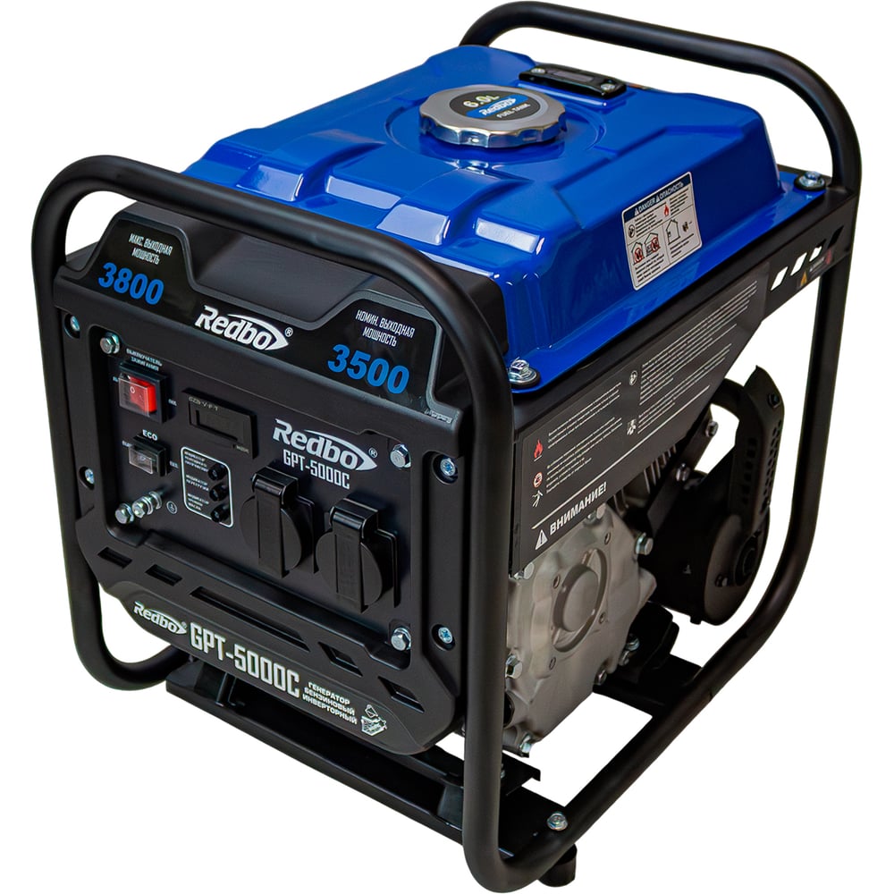 Изображение товара Бензиновый инвертерный генератор Redbo GPT-5000C 3.5 кВт с дисплеем Изображение товара Бензиновый инвертерный генератор Redbo GPT-5000C 3.5 кВт с дисплеем