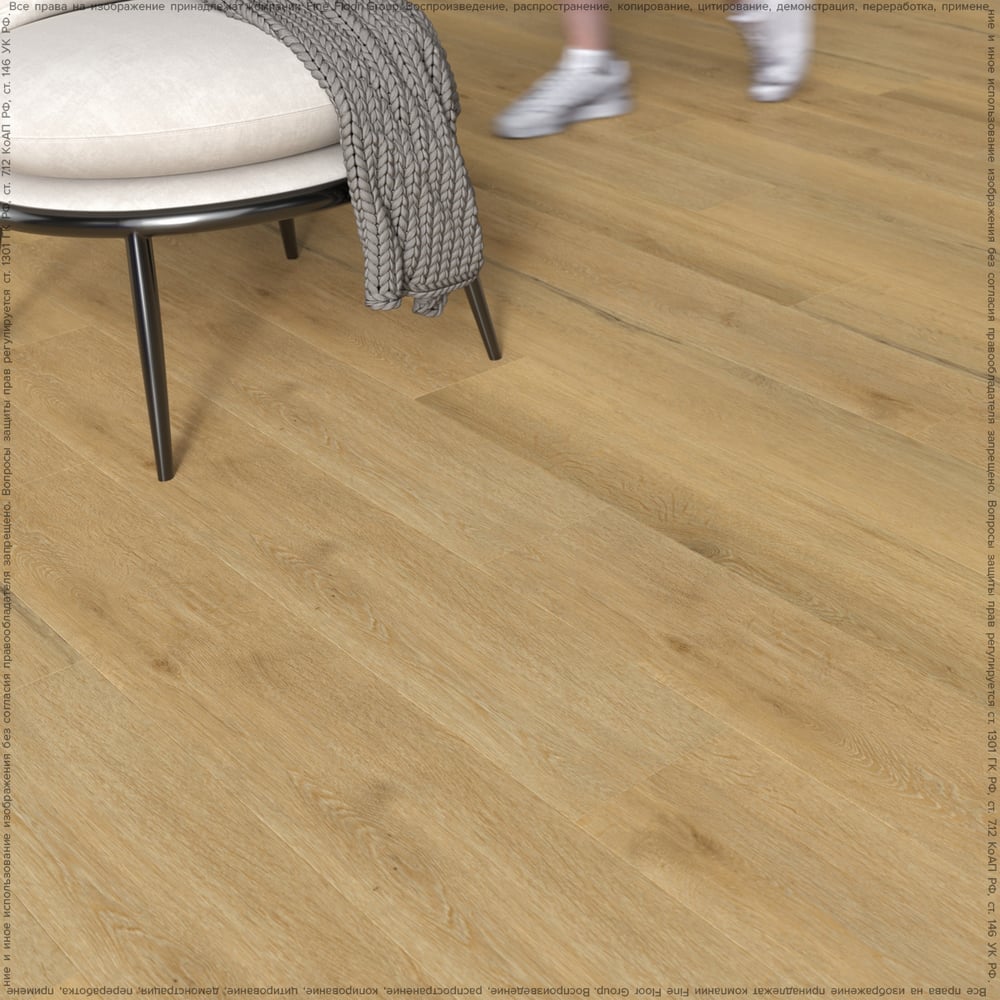 Кварц виниловая плитка Fine Floor (SPC) R LINE Дуб Ситте FF 1179