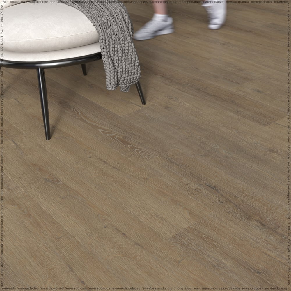 Кварц виниловая плитка Fine Floor (SPC) R LINE Дуб Витим FF 1173