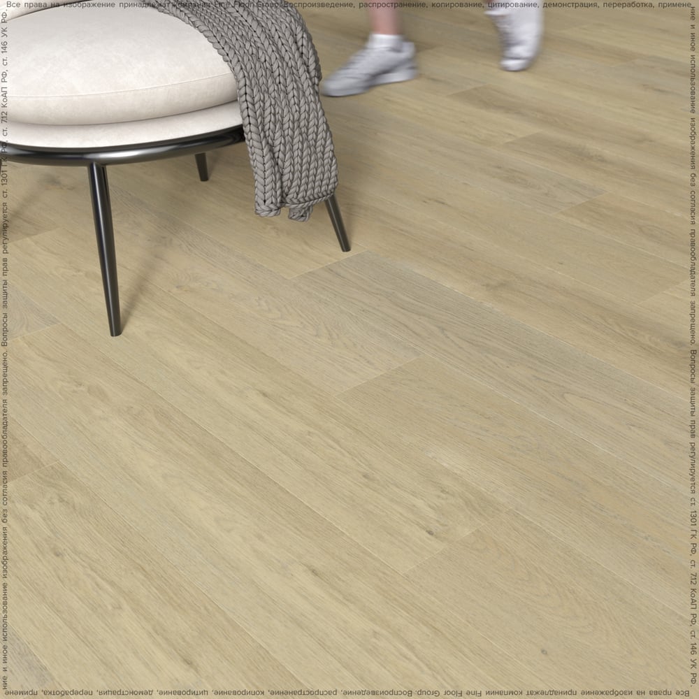 Кварц виниловая плитка Fine Floor (SPC) R LINE Дуб Натара FF 1177