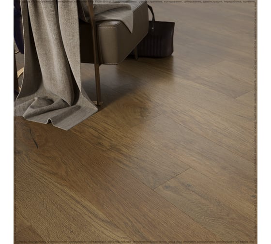 Изображение товара Кварц виниловая плитка Fine Floor RICH Дуб Каламос FF 1996