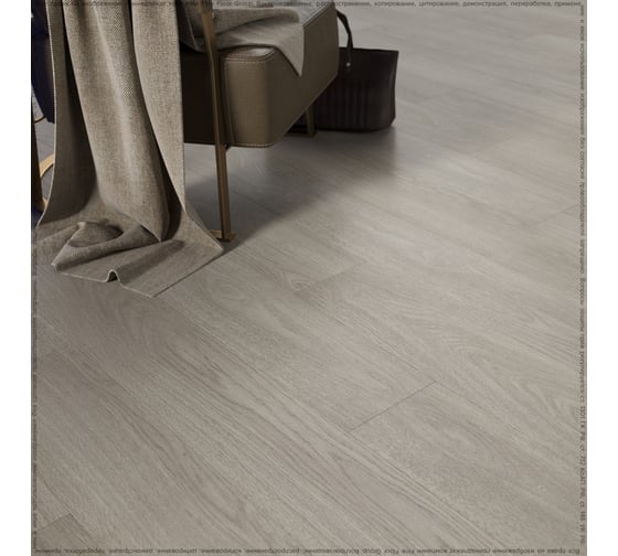 Изображение товара Кварц виниловая плитка Fine Floor RICH Дуб Вулькано FF 1990