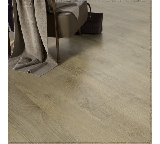 Изображение товара Кварц виниловая плитка Fine Floor RICH Дуб Парос FF 1994