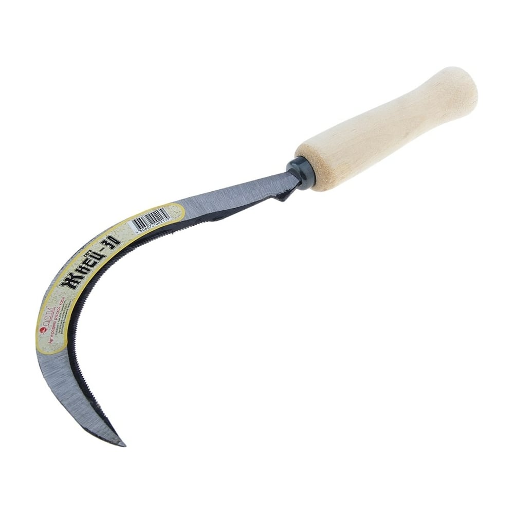Серп РемоКолор нож для бисквита длина лезвия 35 см крупные зубцы ручка дерево