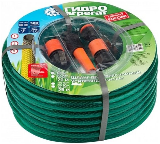 Изображение товара Поливочный шланг РемоКолор Изумруд, ПВХ армированный, 3-х слойный, зеленый, фитинг, 1.5 мм, 3/4", 20 м 66-3-021