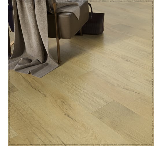 Изображение товара Кварц виниловая плитка Fine Floor RICH Дуб Липари FF 1992