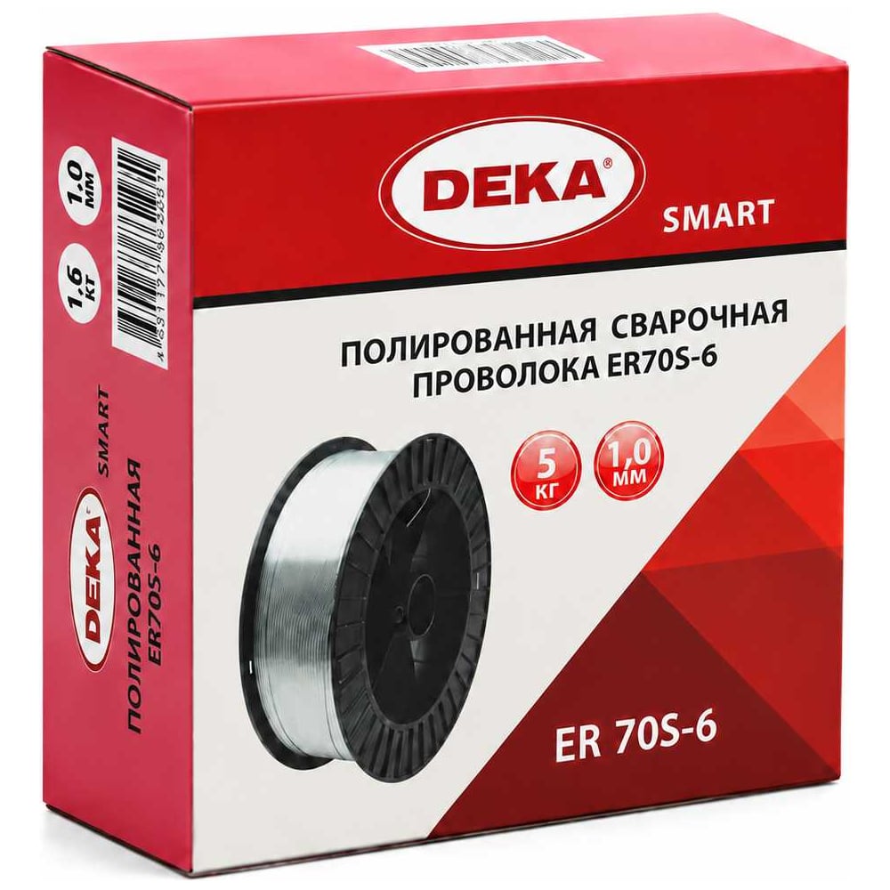 Полированная проволока Deka SMART ER-70 1,0мм 5КГ УТ-00001900