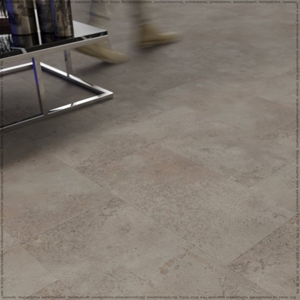 Кварц виниловая плитка Fine Floor STONE Брюгген FF 1576