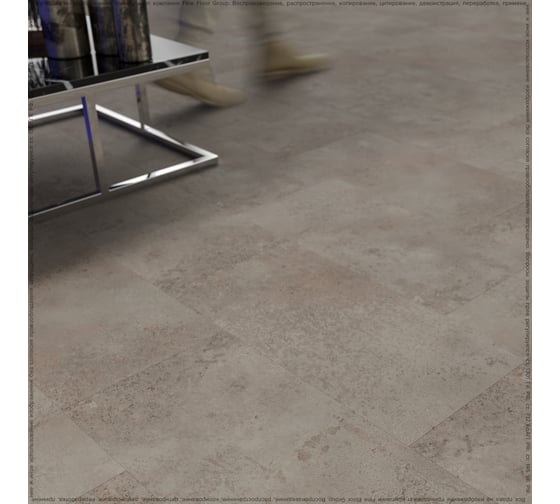 Изображение товара Кварц виниловая плитка Fine Floor STONE Брюгген FF 1576