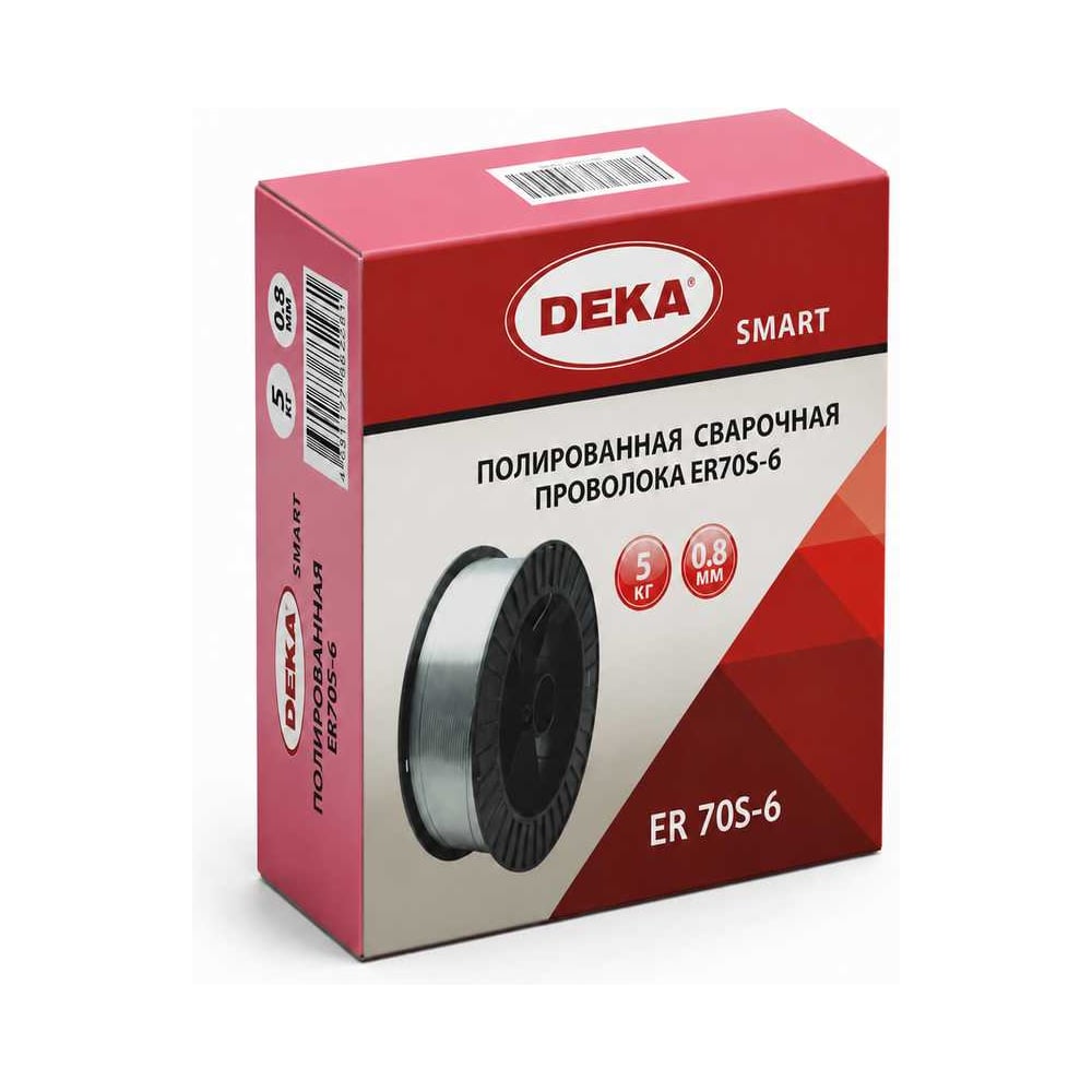 Полированная проволока Deka SMART ER-70 0,8мм 5КГ УТ-00001898