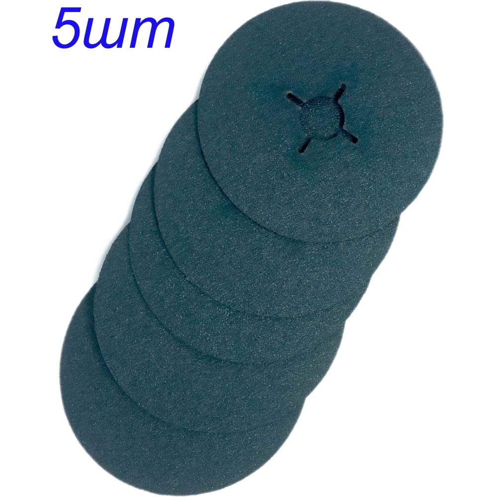 Фибровый круг BINIC 125х22мм BSP Zir-Plus P60 цирконий 5шт 101606