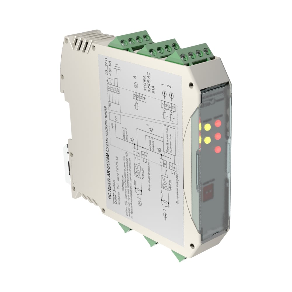 Изображение товара Блок сопряжения Теко BC1 N2-2R-AR-DC24-1 07-00000704 Изображение товара Блок сопряжения Теко BC1 N2-2R-AR-DC24-1 07-00000704