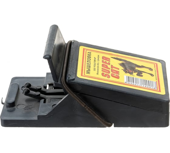 Изображение товара Мышеловка РемоКолор пластиковая Super Cat 61-0-101