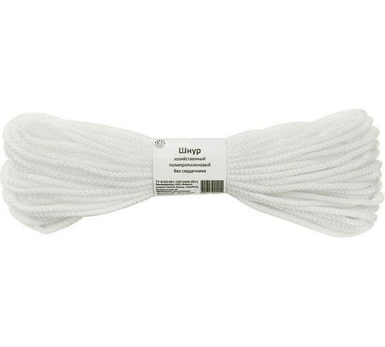 Изображение товара Полипропиленовый хозяйственный шнур РемоКолор б/с, д.2мм, длина 20 м 51-8-102