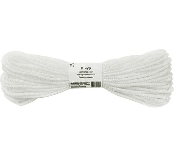 Изображение товара Полипропиленовый хозяйственный шнур РемоКолор б/с, д.5мм, длина 20 м 51-8-105