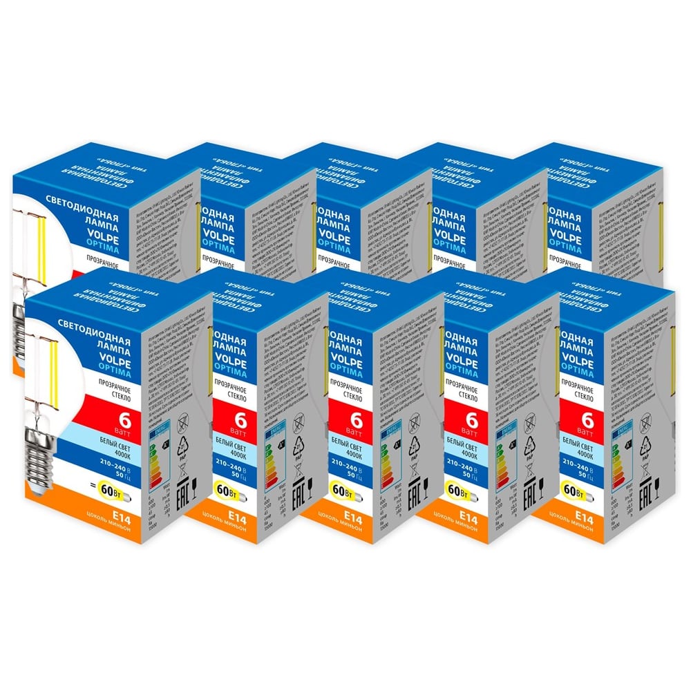 Светодиодная лампа Volpe LED-G45-6W/4000K/E14/CL/SLF SET10 UL-00013916