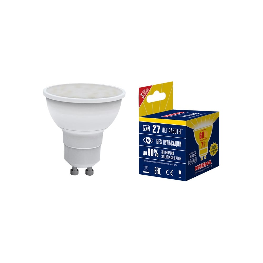Светодиодная лампа Volpe LED-JCDR-7W/WW/GU10/NR SET10 UL-00014067