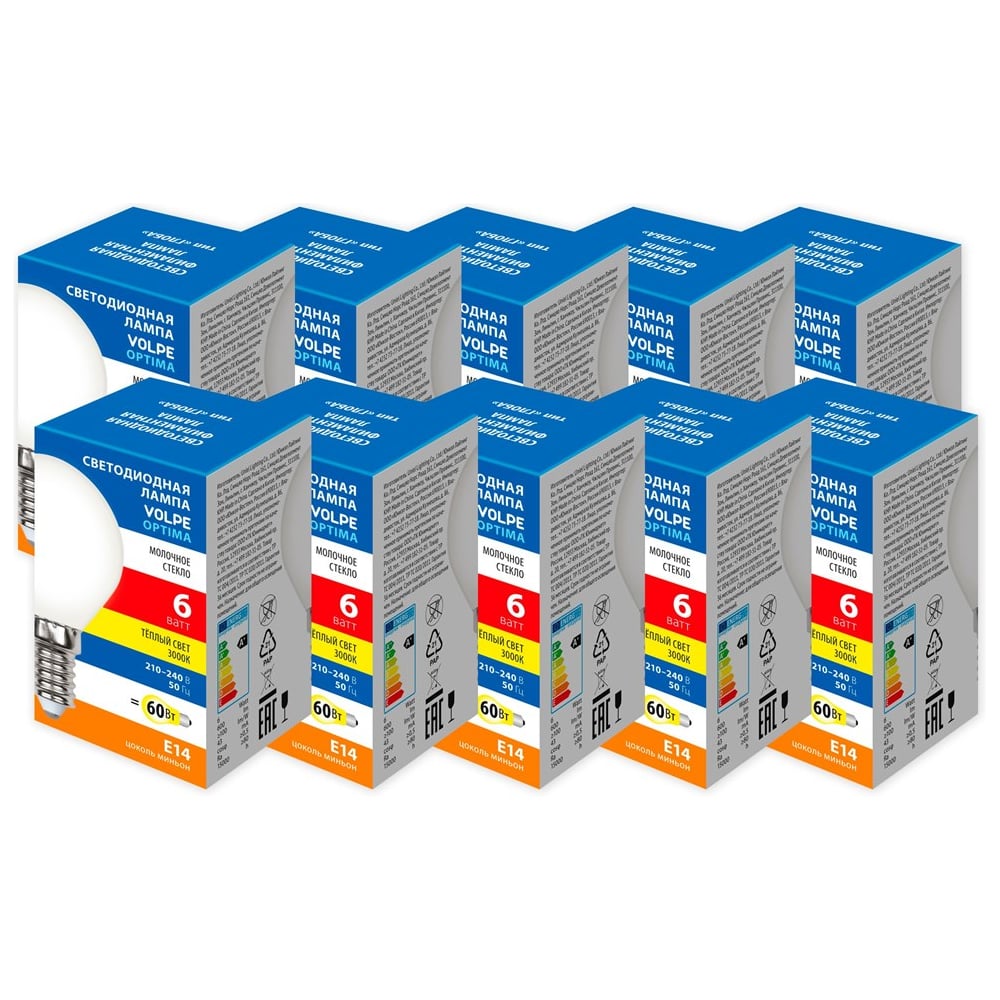 Светодиодная лампа Volpe LED-G45-6W/3000K/E14/FR/SLF SET10 UL-00013914