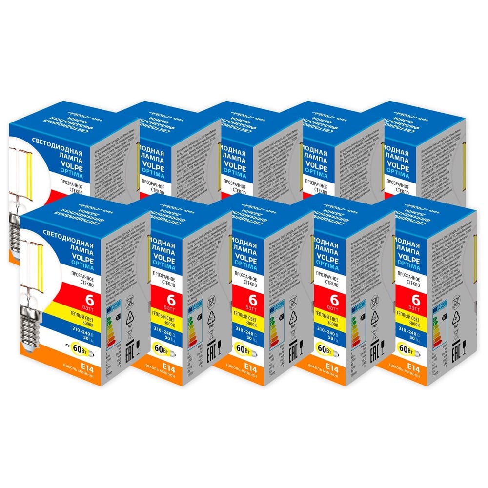 Светодиодная лампа Volpe LED-G45-6W/3000K/E14/CL/SLF SET10 UL-00013913