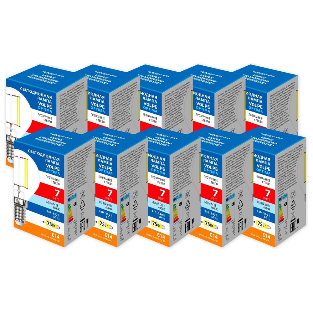 Светодиодная лампа Volpe LED-G45-7W/4000K/E14/CL/SLF SET10 UL-00013922