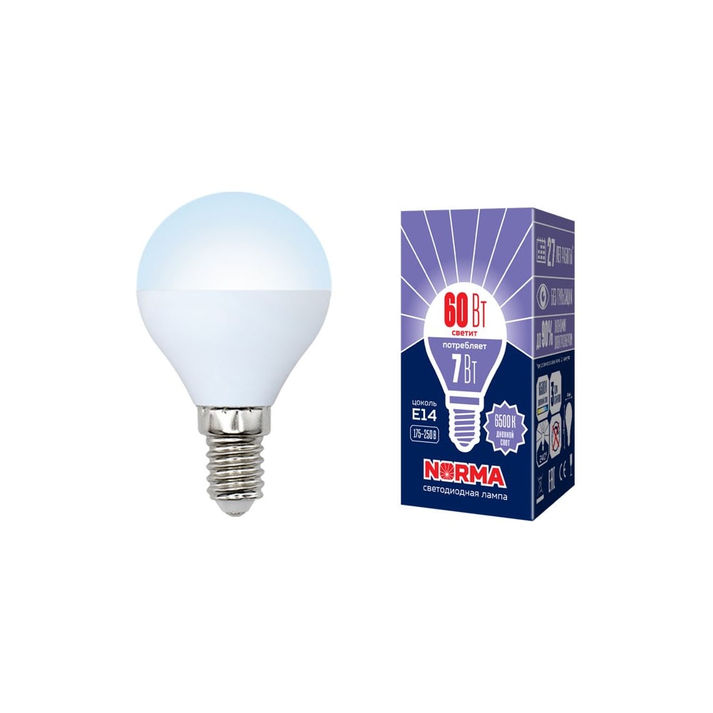 Светодиодная лампа Volpe LED-G45-7W/DW/E14/FR/NR SET10 UL-00014105