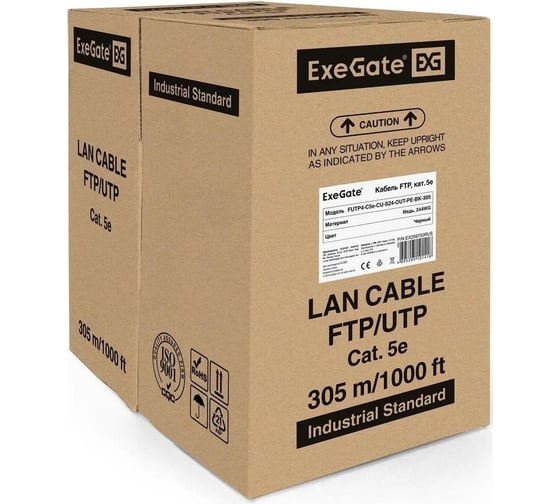Изображение товара Кабель Special FUTP4-C5e-CCA-S24-OUT-PE-BK-305 FTP 4 пары кат.5e CCA, 0.48мм 24AWG, экран, внешн., без троса, 305м, черн., PE ExeGate 301072
