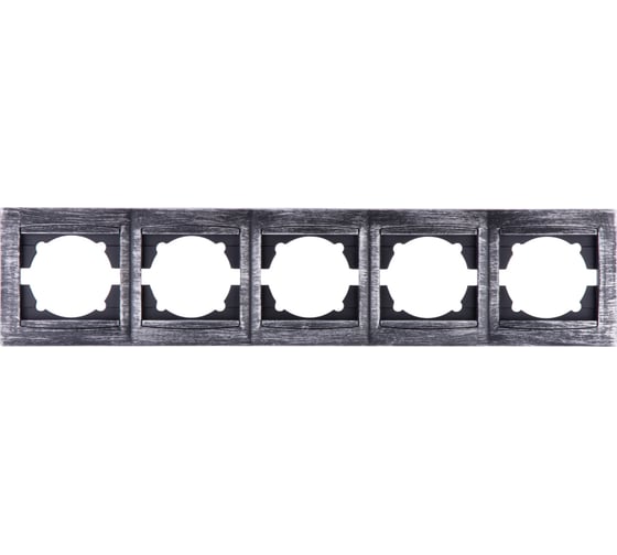 Изображение товара Рамка 5-ти постовая горизонтальная TDM ELECTRIC старинное серебро, серия "Лама" SQ1815-0687