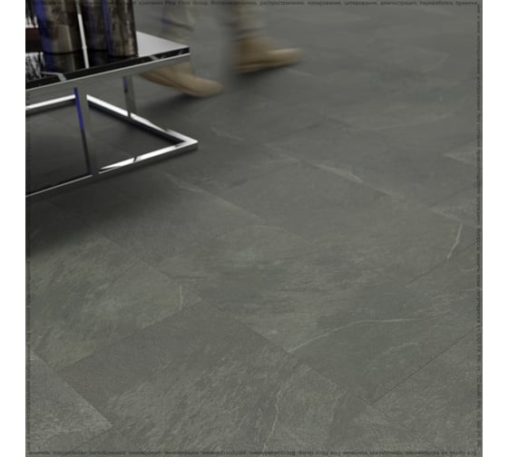 Изображение товара Кварц-виниловая плитка Fine Floor STONE Гарат FF 1567