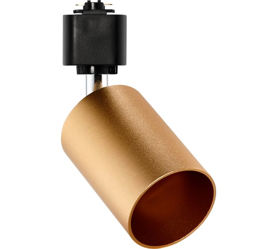 Изображение товара Светодиодный LED светильник Smartbuy Track GU10 SatinGold/IP20 SBL-TK5SGD-GU10