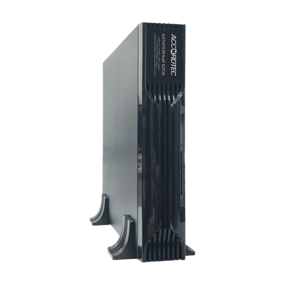 Бокс ACCORDTEC MP-3000W AT-17928